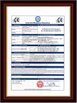 Cina PSL (WUHAN) SMART EQUIPMENT CO.LTD. Sertifikasi